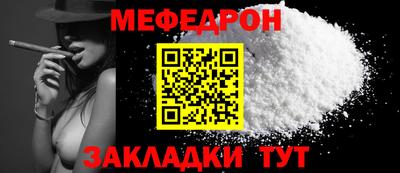 марихуана Новодвинск