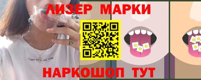 мяу мяу кристалл Нарткала