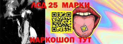 мяу мяу кристалл Нарткала