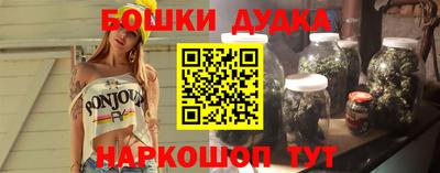 мяу мяу кристалл Нарткала