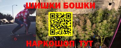 кокаин перу Нальчик