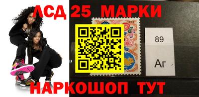 мяу мяу кристалл Нарткала