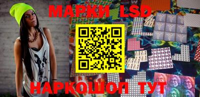 гашиш Наро-Фоминск