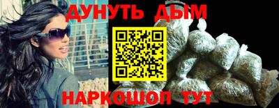 не бодяженный Новокубанск