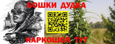 кокаин перу Нальчик