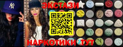 не бодяженный Новокубанск