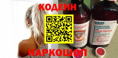 гашиш Наро-Фоминск