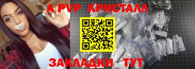 кокаин перу Нальчик
