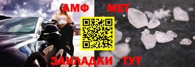 гашиш Наро-Фоминск