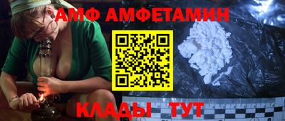 кокаин перу Нальчик