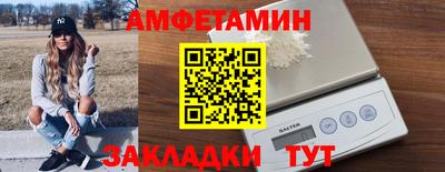 кокаин перу Нальчик