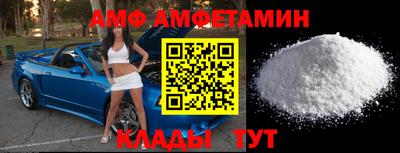 кокаин перу Нальчик