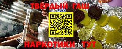 кокаин перу Нальчик