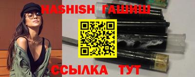 мяу мяу кристалл Нарткала