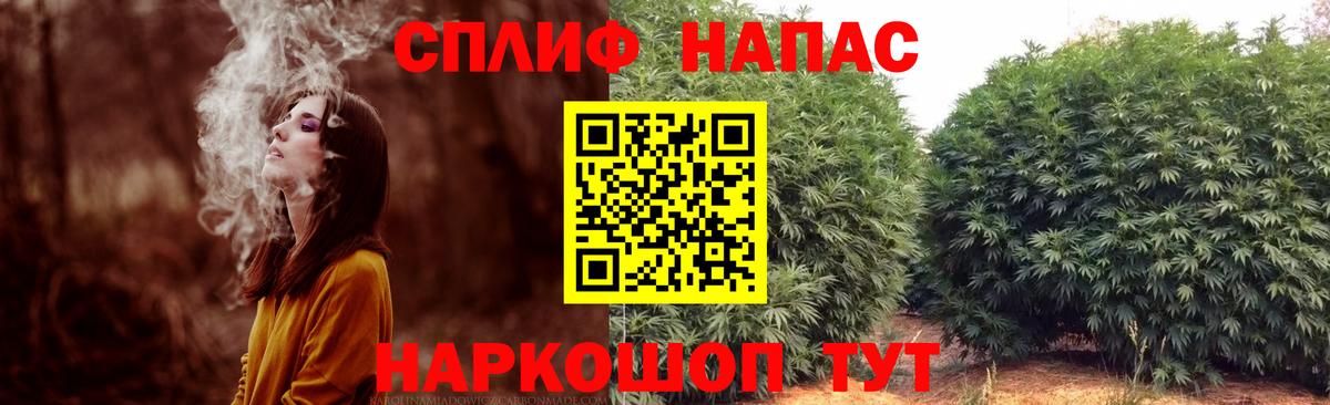 Ухта  Марихуана гибрид  Шишки марихуана сатива  Вход с VPN 